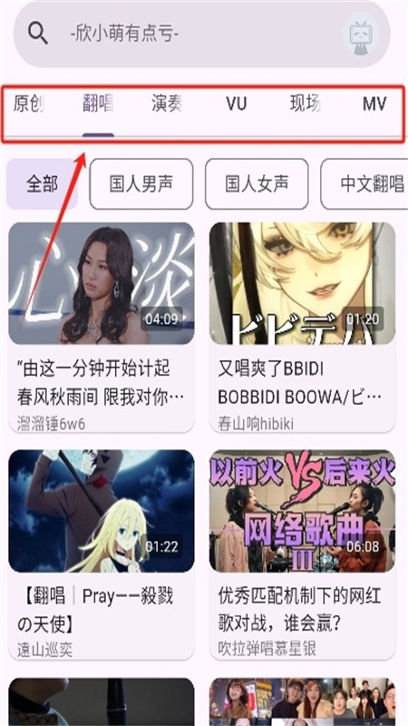 MVapp׿ֻ