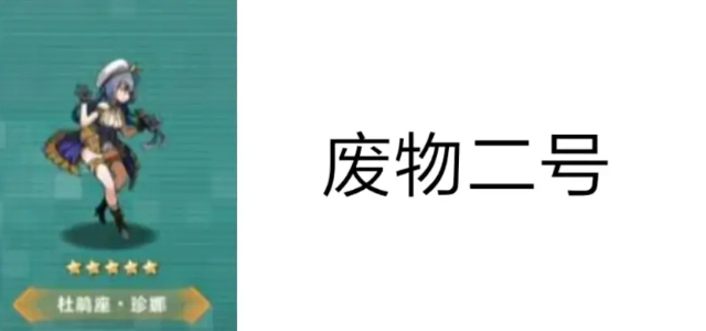 Ů