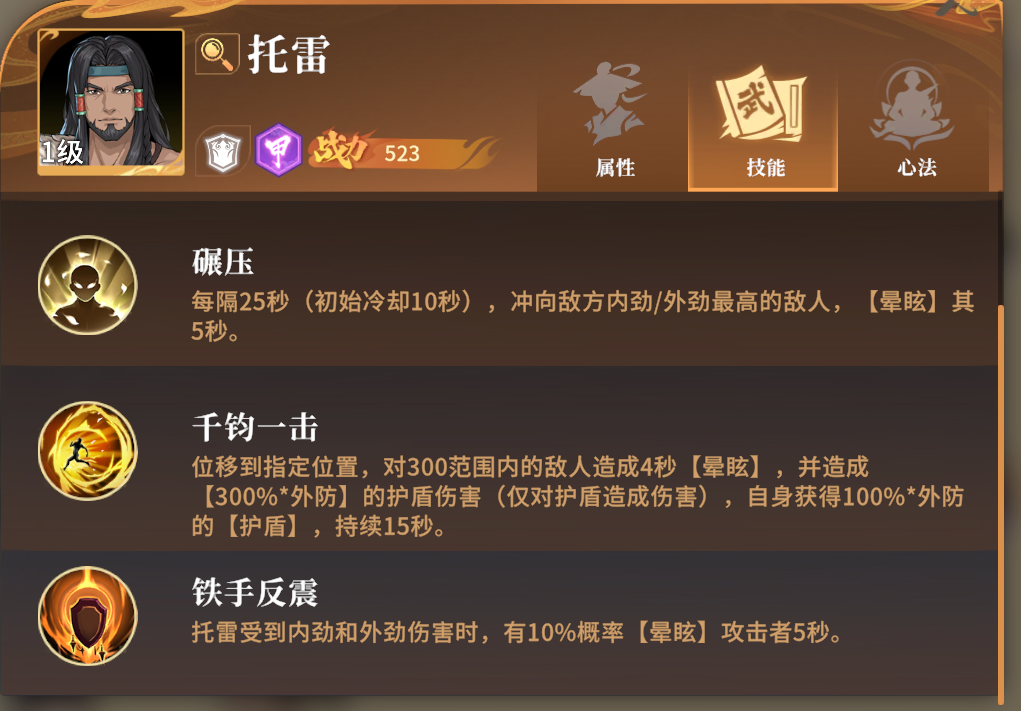 Ծ֮°