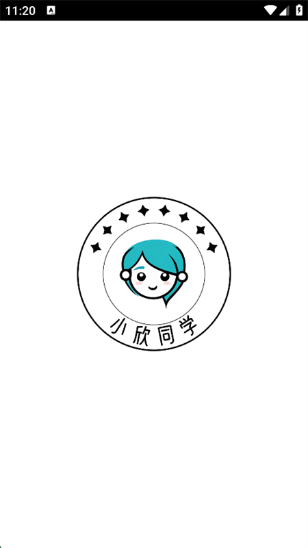 СͬѧУ԰appٷֻ