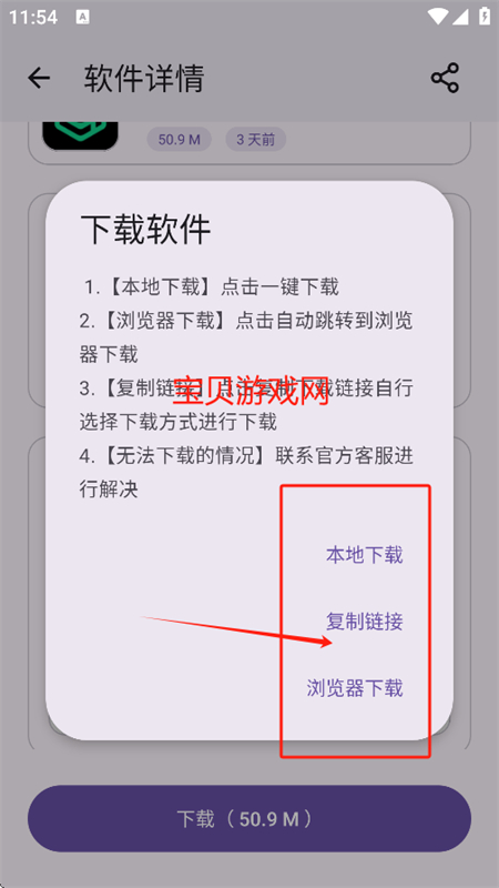 appٷ°