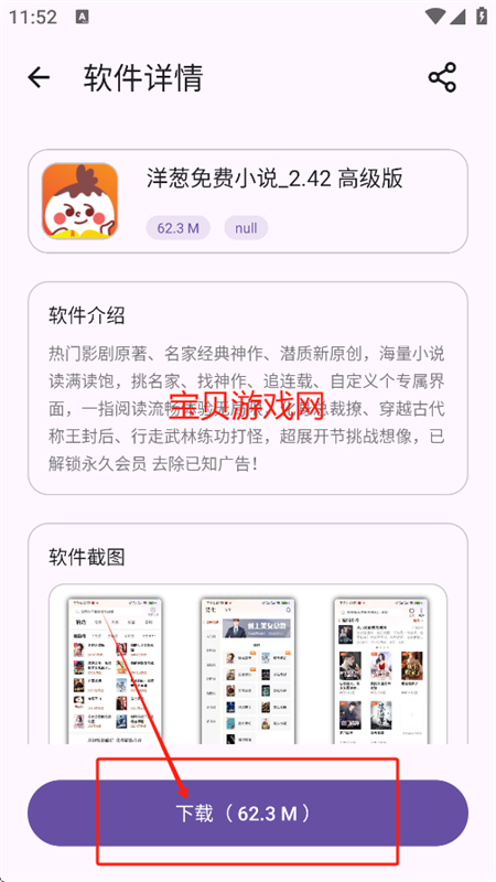 appٷ°