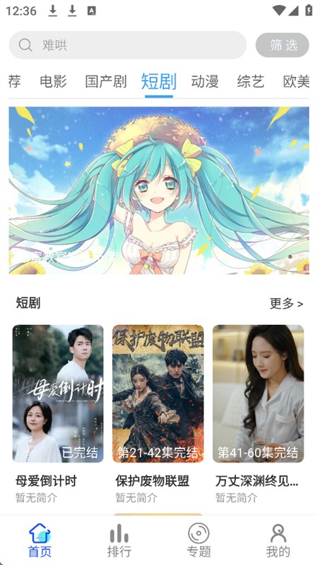 appٷֻ