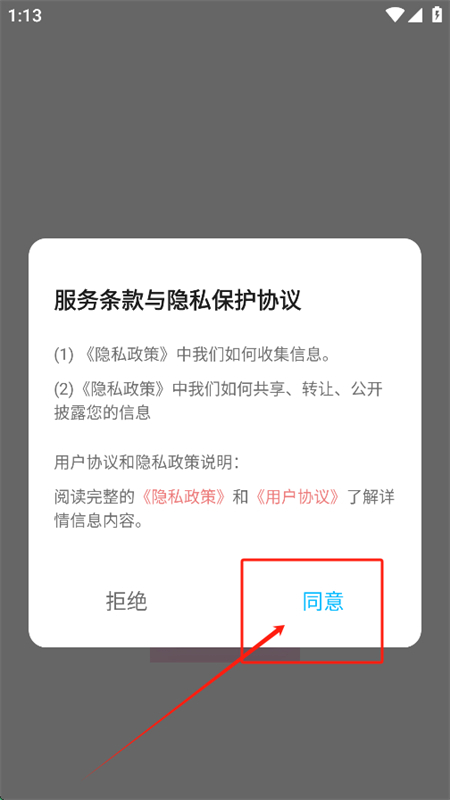 DIYappٷֻ