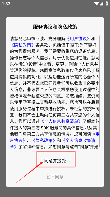 ˴˶Ƶƽ̨app°2025