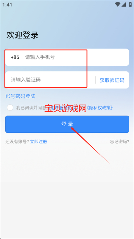 ˴˶Ƶƽ̨app°2025