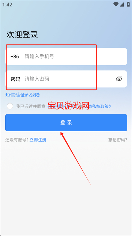 ˴˶Ƶƽ̨app°2025