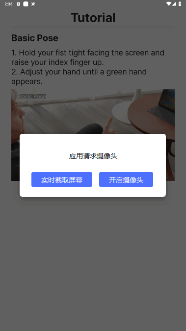 ң(Spatial Touch)°