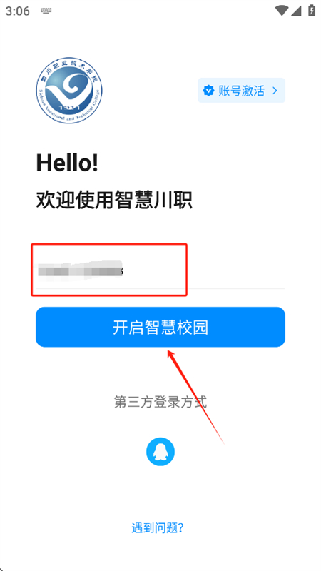 ǻ۴ְapp׿ֻ