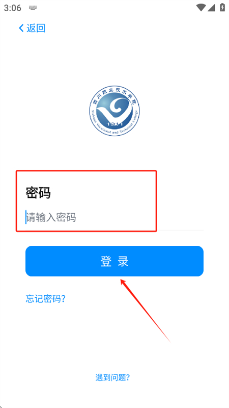ǻ۴ְapp׿ֻ