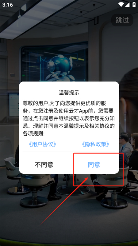 Ʋappٷ°汾2025