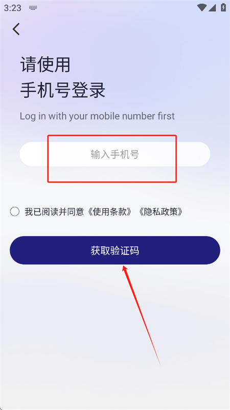 Ʋappٷ°汾2025