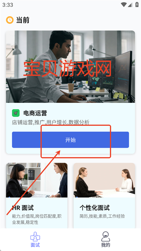 Ʋappٷ°汾2025