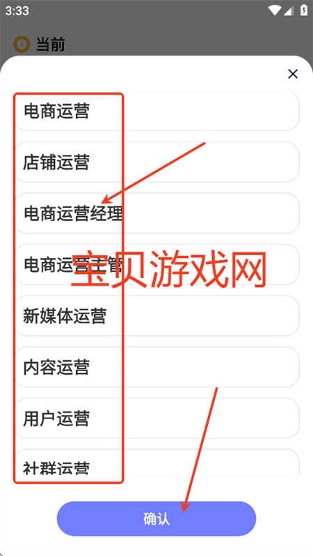 Ʋappٷ°汾2025