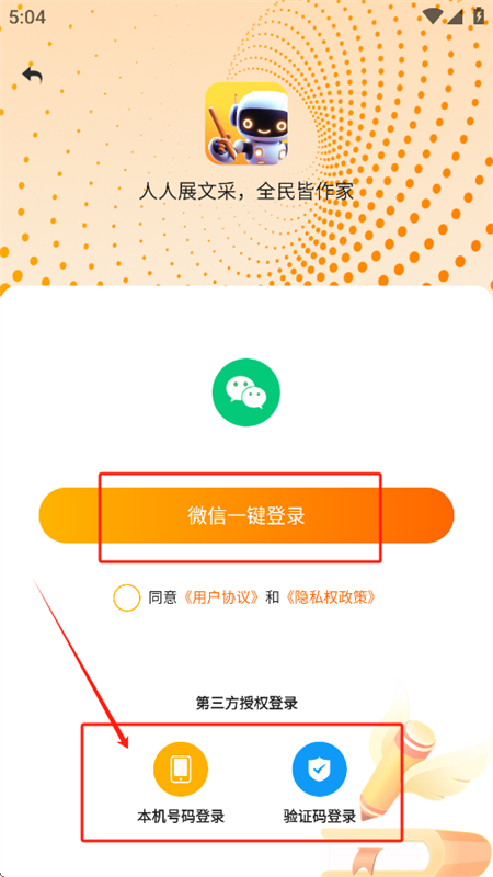 ȫappٷ°2025