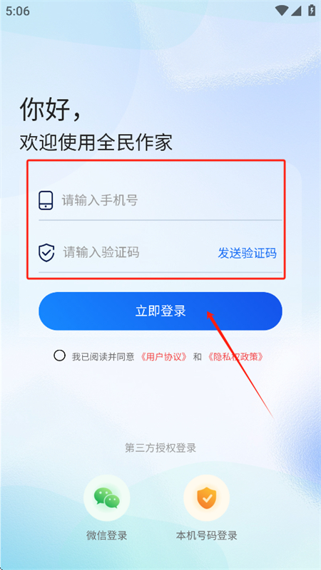 ȫappٷ°2025