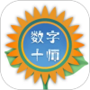 ʮʦappٷ°汾v 40.00.13 ׿