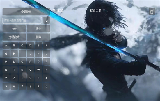 ӰTVعٷ°汾v3.2.2 ׿ͼ5