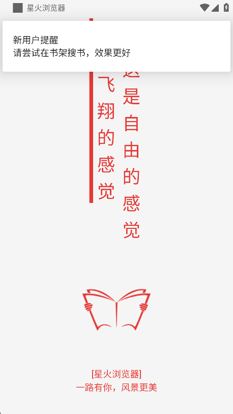 ǻذװ2025v0.24.121923 °ͼ7