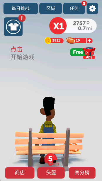 ʿRun Forrest runٷϷv3.1.2׿ͼ5