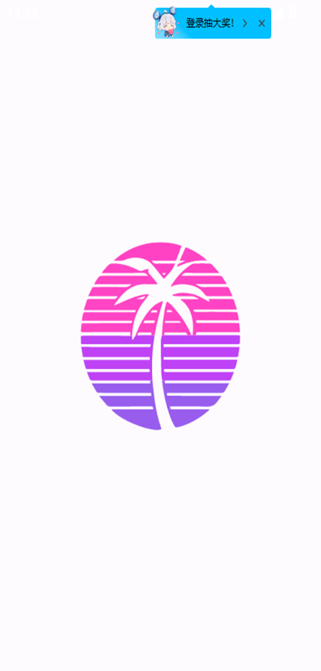 Edenģ2025°vdd7e67b4f ٷͼ2