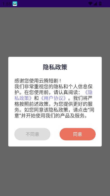 ڶ̾app°汾2025ͼ7