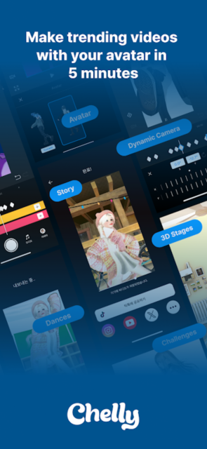 Chelly׿ٷv2.7.1׿ͼ4