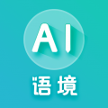AIﾳappٷ°v2.5.0׿