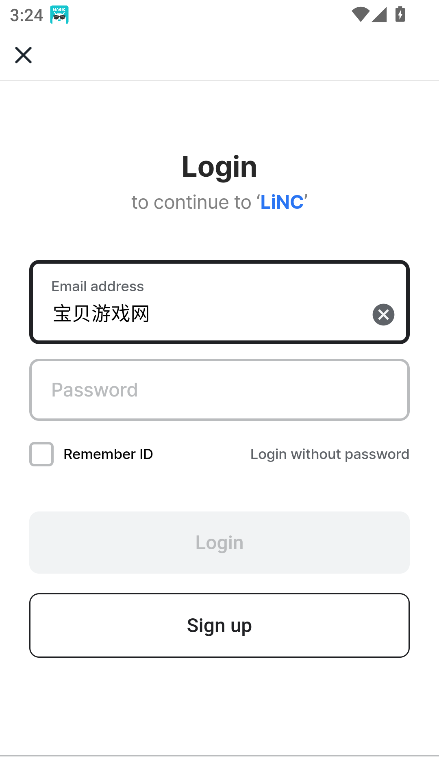 youmeon׿°汾v1.2.0 ٷͼ4
