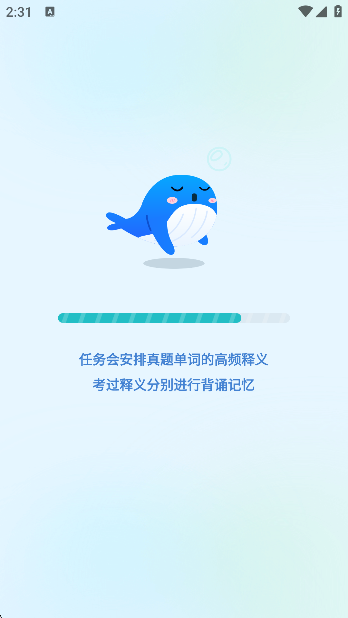AIﾳappٷ°v2.5.0׿ͼ1