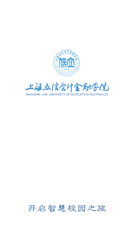 ƶapp°汾2025v2.0.4 ׿ͼ1