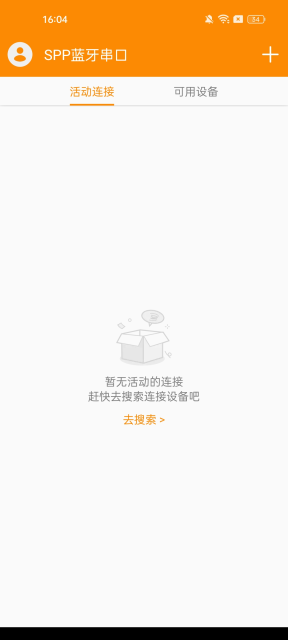 sppappٷv1.2.66.221622׿ͼ0