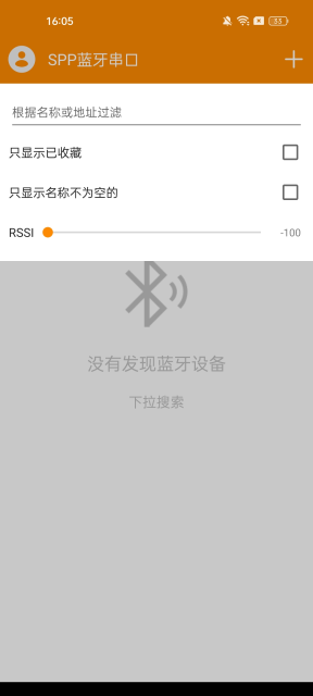 sppappٷv1.2.66.221622׿ͼ4