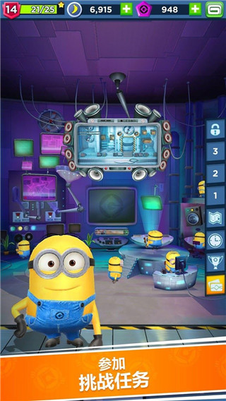 С˿2025ٷͼ3