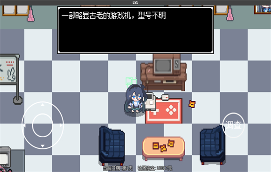 ˿ðε°汾v1.0.7 ׿ͼ6