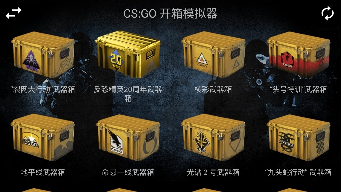 csgoģֻͼ3