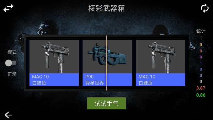 csgoģֻͼ1