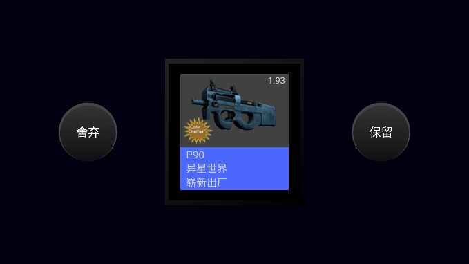 csgoģֻͼ0