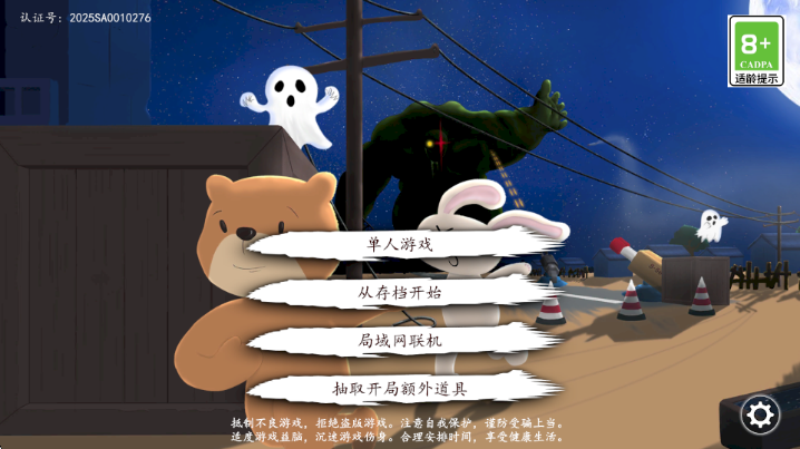 Ƽٷv1.0.6׿ͼ5