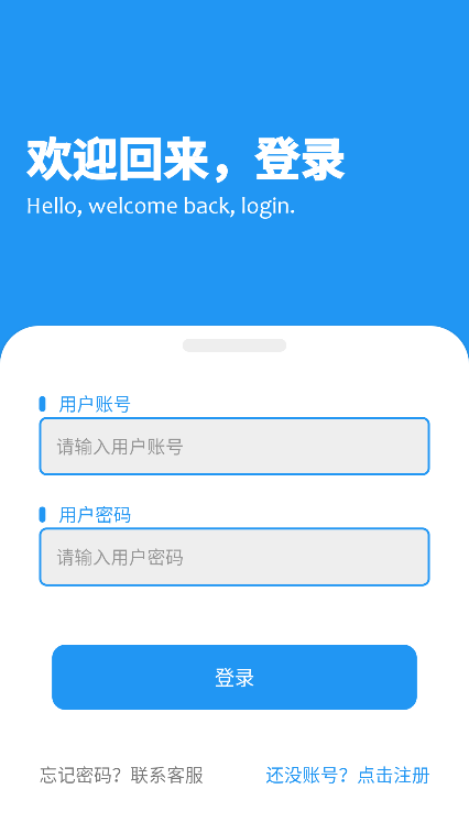 °汾2025v1.4.8 ׿ͼ3