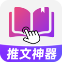 С˵app׿ֻv1.4.3 ׿