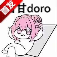 Doroռվapp°汾2025v1.0 ׿