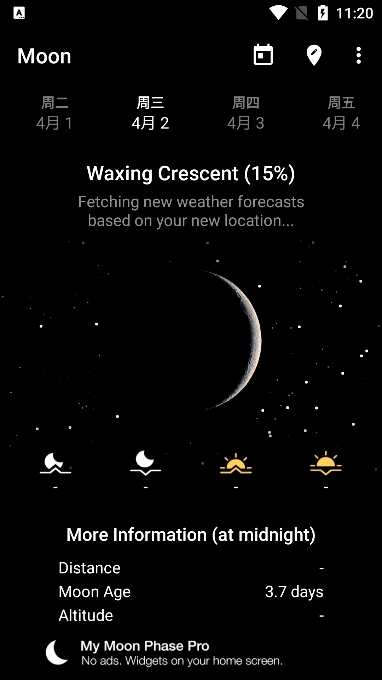 ҵ(My Moon Phase)İv5.4.5׿ͼ3