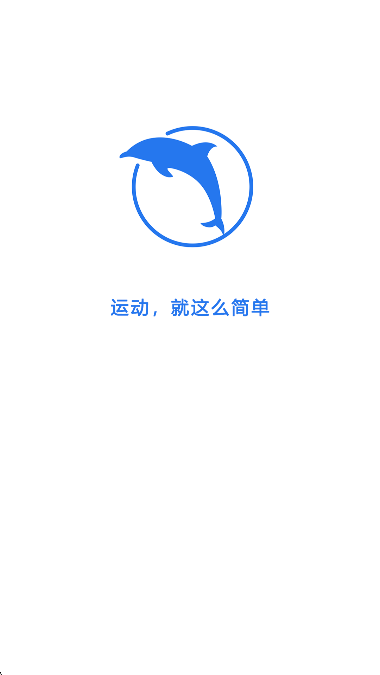 Ȥ˶appٷv3.2.2׿ͼ6.