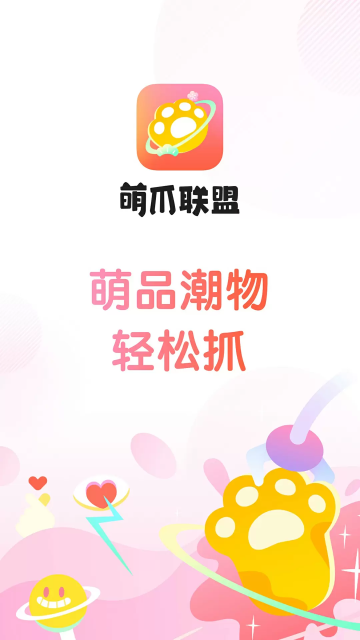 צappٷv3.21.0ֻͼ0.