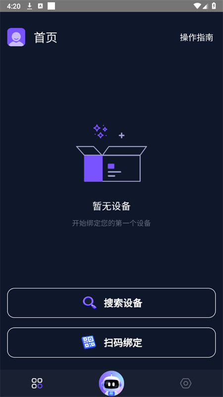 DanaID(Dana AI)ٷֻv3.2.0 ׿ͼ2.