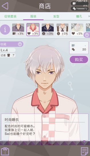 MakeS簲ҵİϷv1.14.2׿ͼ0