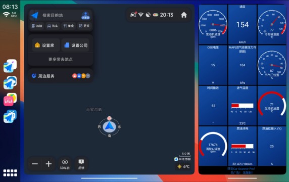 appٷv2.10.14-beta׿ͼ1