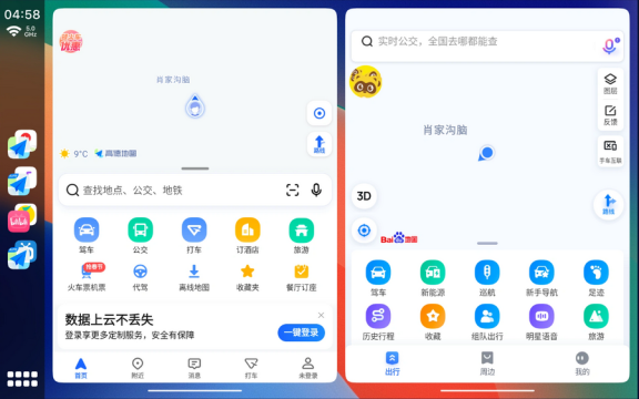 appٷv2.10.14-beta׿ͼ0