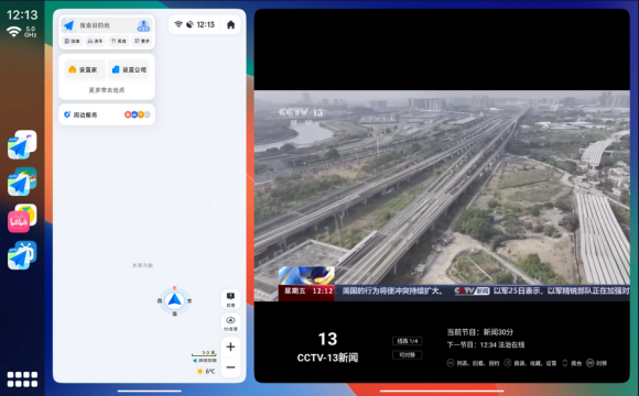 appٷv2.10.14-beta׿ͼ2